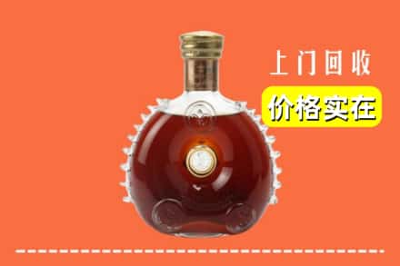 吉安市井冈山回收路易十三