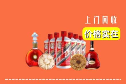 吉安市井冈山回收烟酒