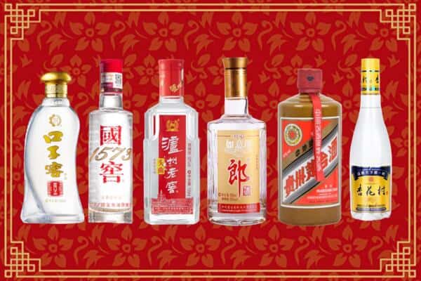 吉安市井冈山回收名酒