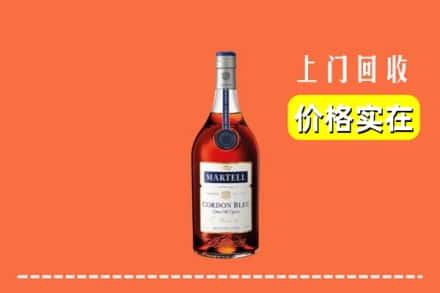 吉安市井冈山回收蓝带
