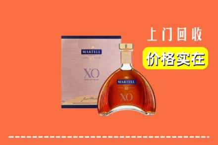 吉安市井冈山回收马爹利