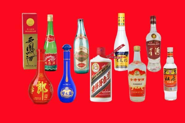 吉安市井冈山回收烟酒